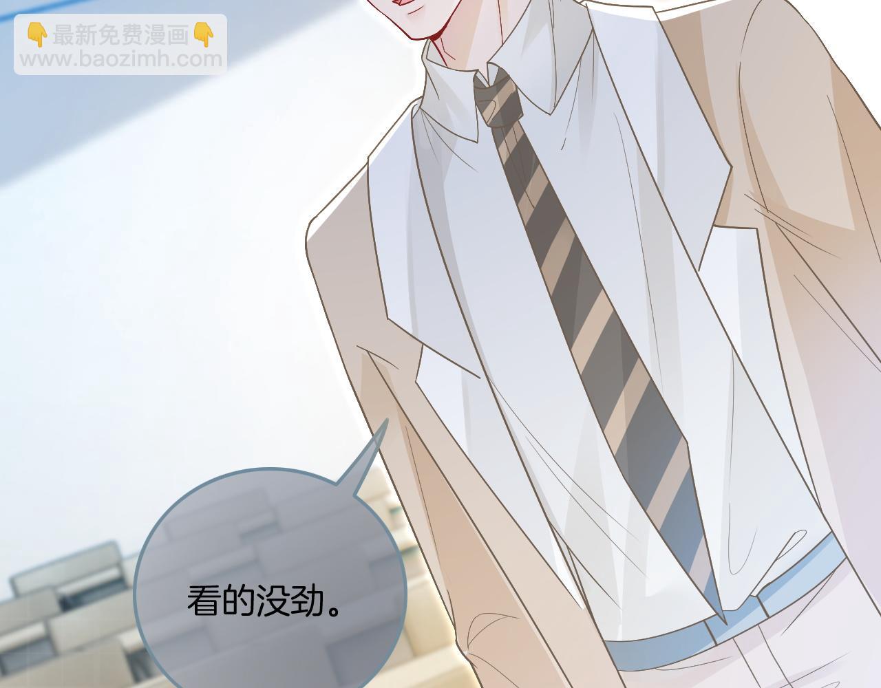 第80话 裴爷拒绝移民邀请36