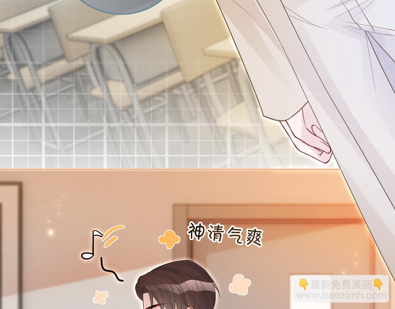 第80话 裴爷拒绝移民邀请37
