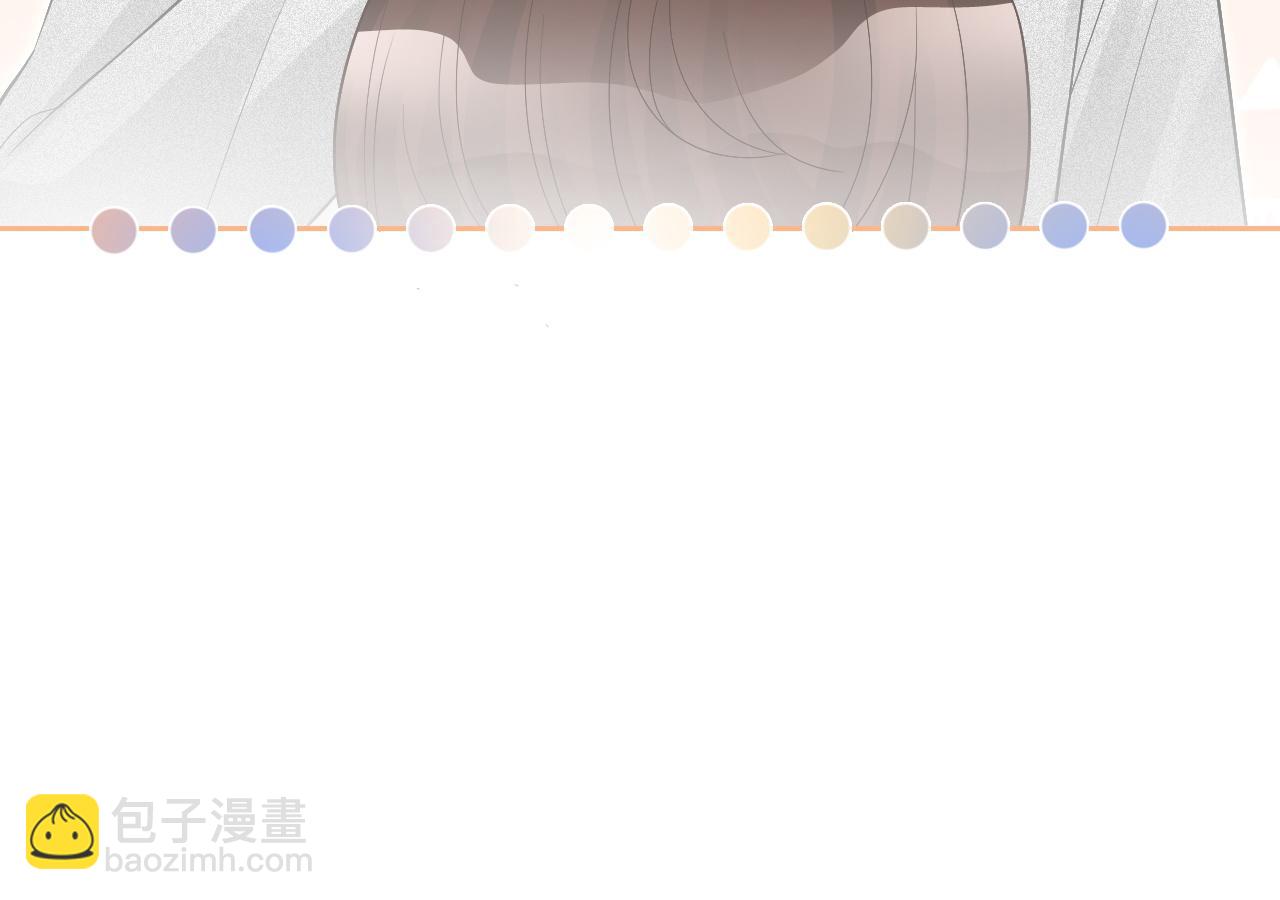 第80话 裴爷拒绝移民邀请44