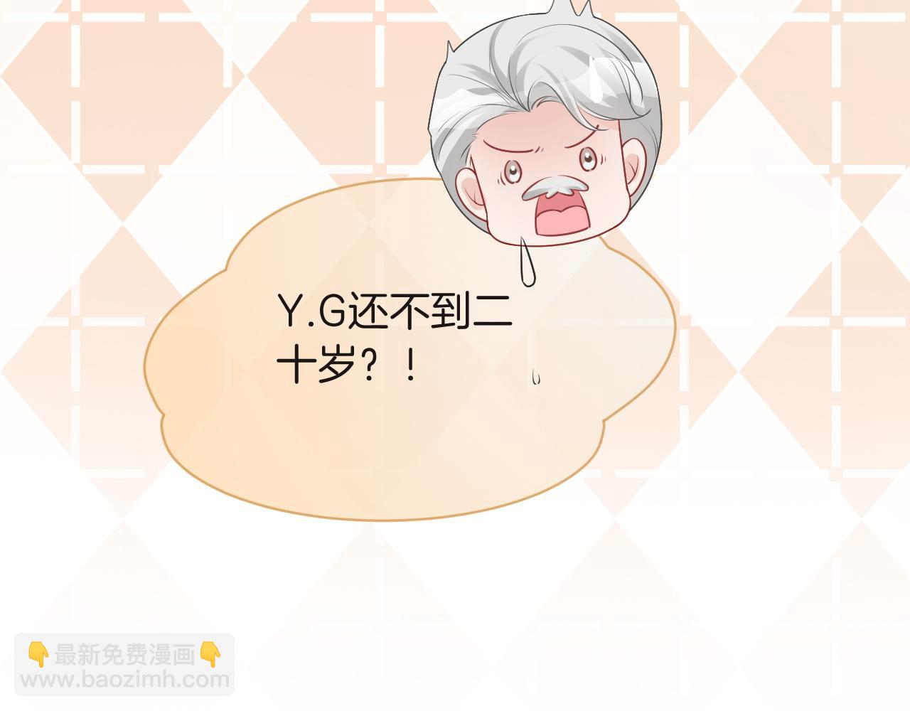 第80话 裴爷拒绝移民邀请57