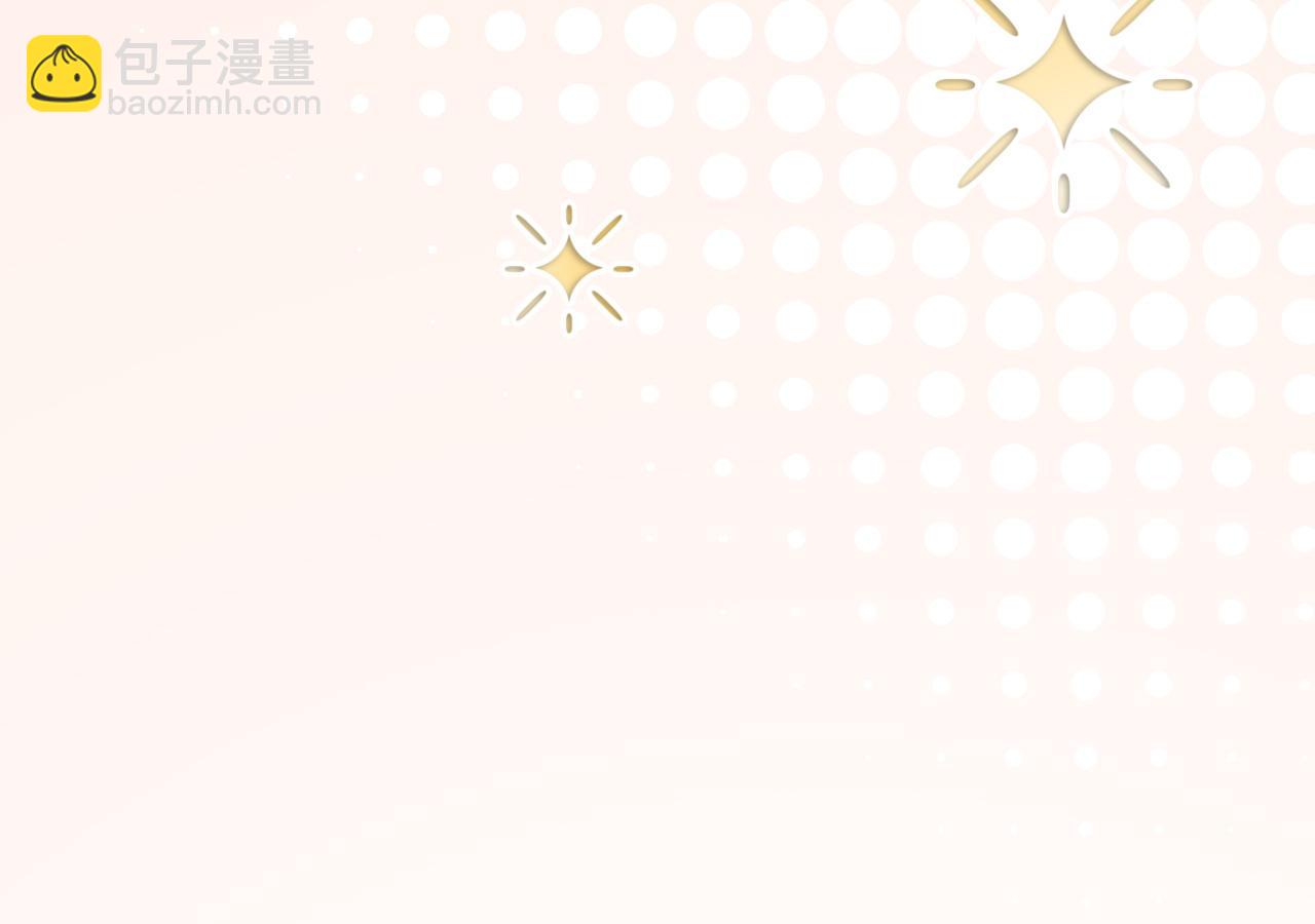 第80话 裴爷拒绝移民邀请68