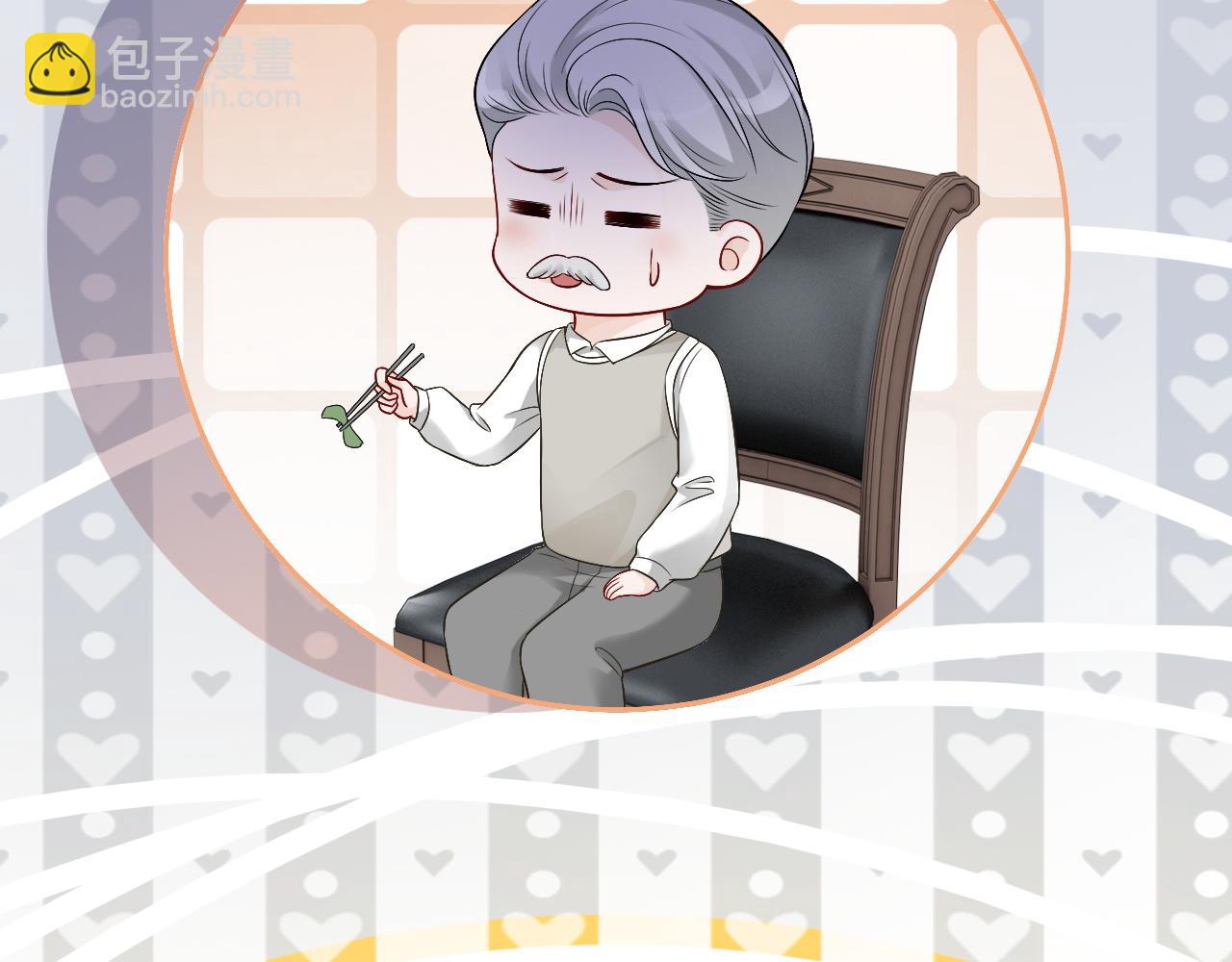 第80话 裴爷拒绝移民邀请72