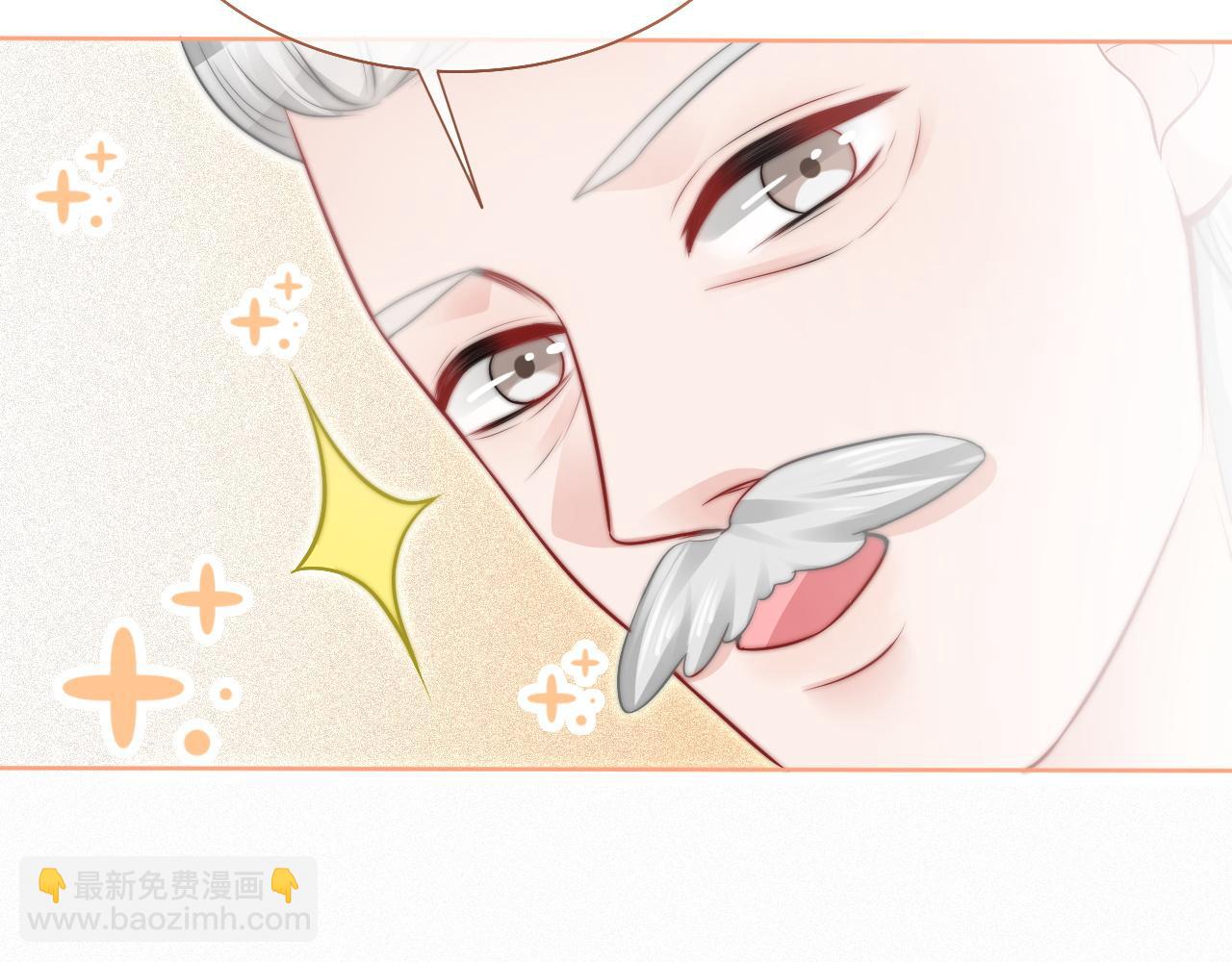 第80话 裴爷拒绝移民邀请84