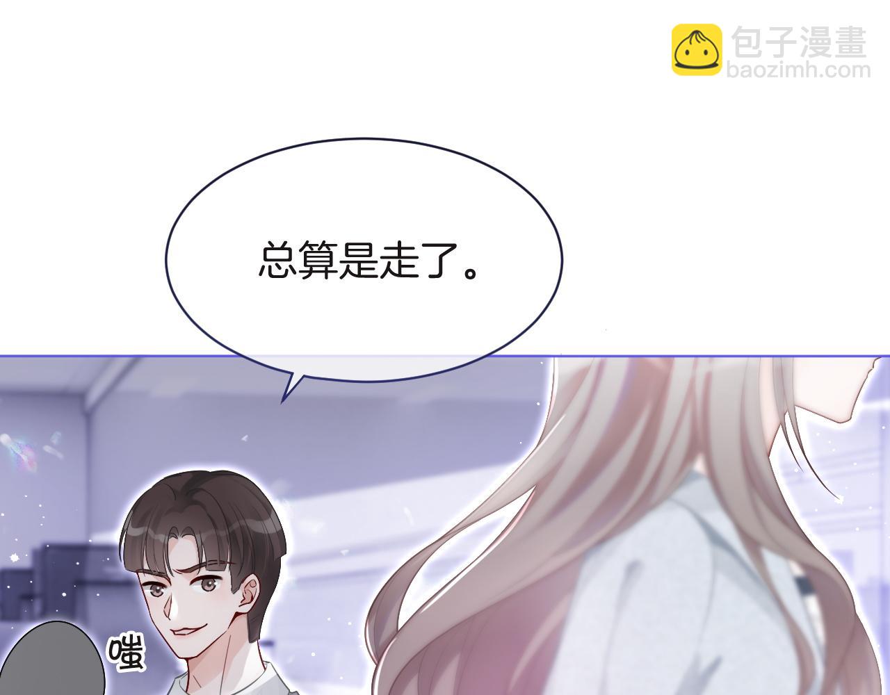 第82话 千年未解的难题14