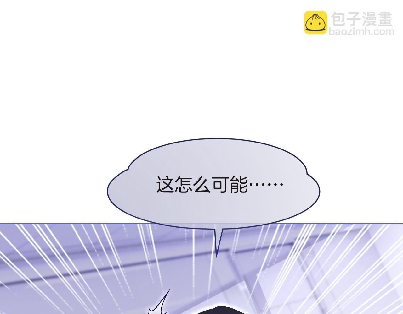 第82话 千年未解的难题16