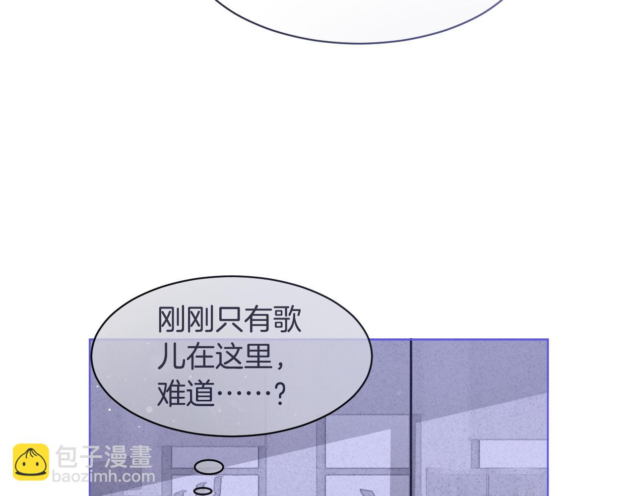 第82话 千年未解的难题21