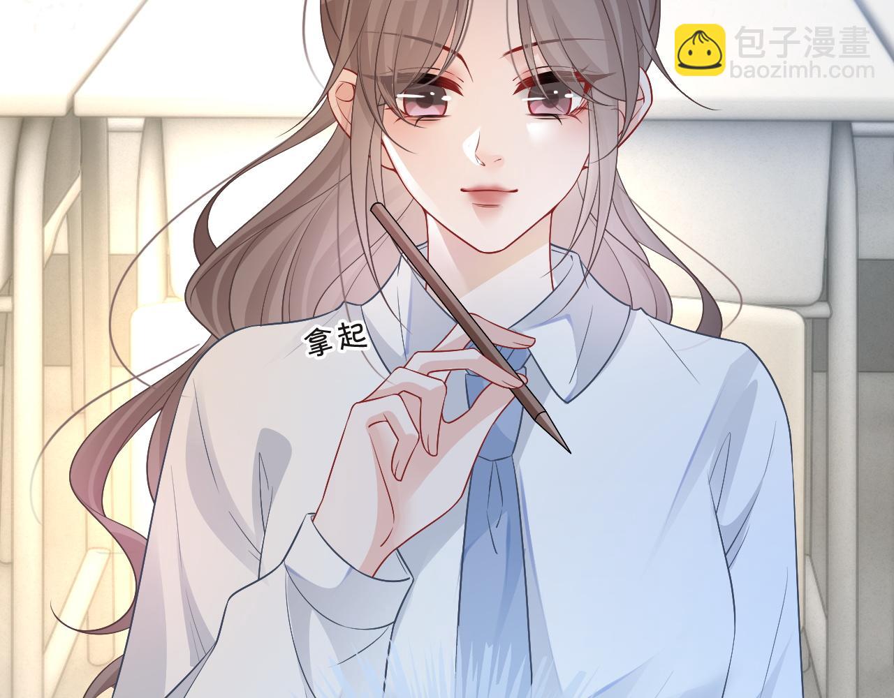 第82话 千年未解的难题31