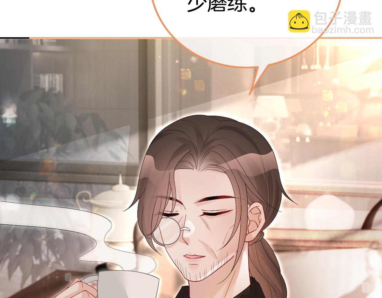 第82话 千年未解的难题48