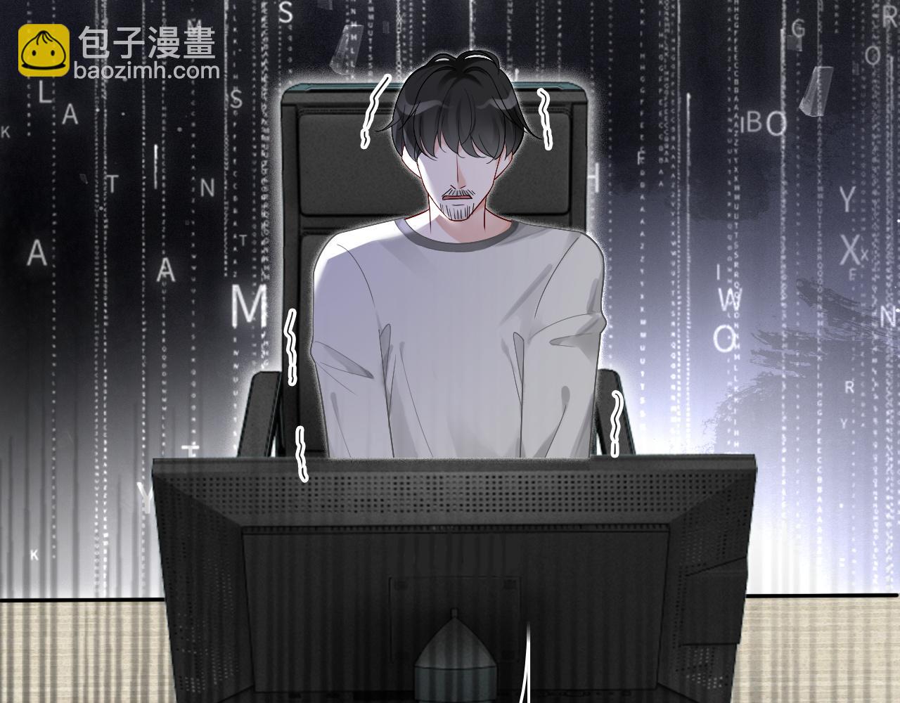 第82话 千年未解的难题5