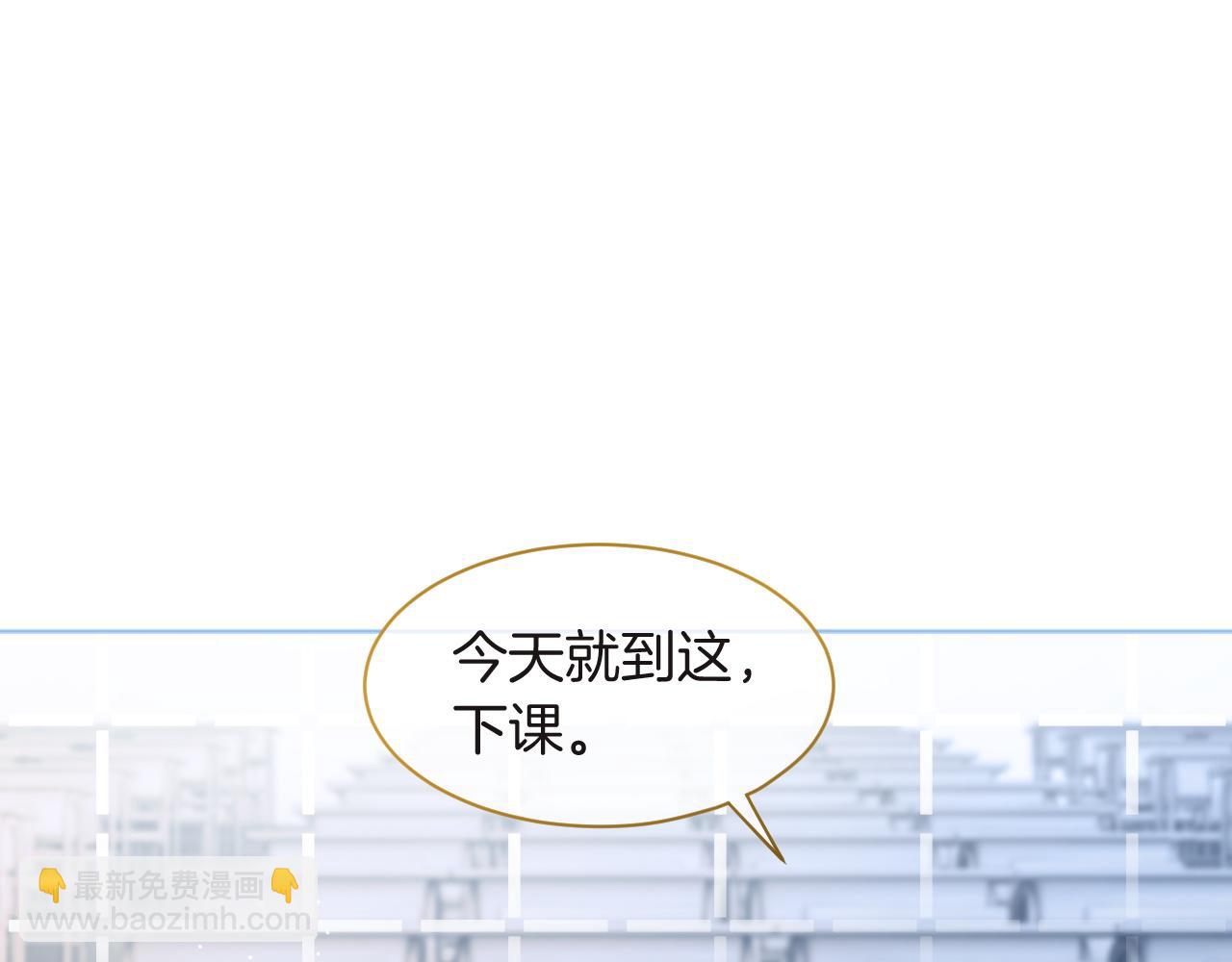 第82话 千年未解的难题56