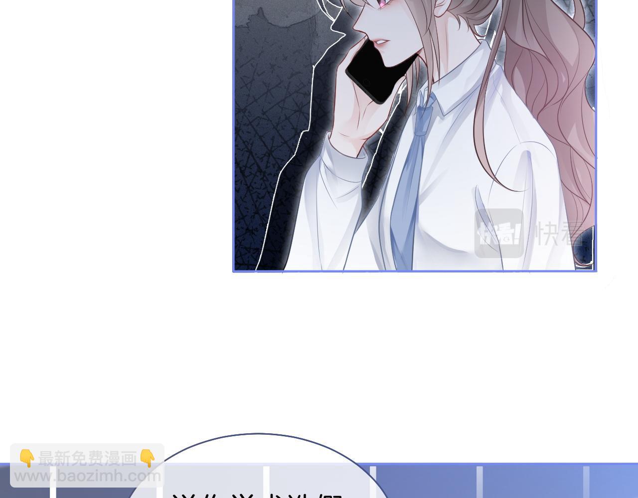第82话 千年未解的难题66
