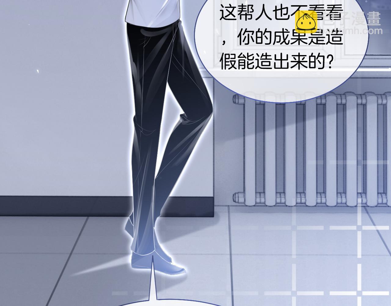 第82话 千年未解的难题68