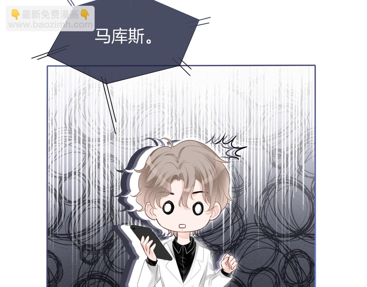 第82话 千年未解的难题70