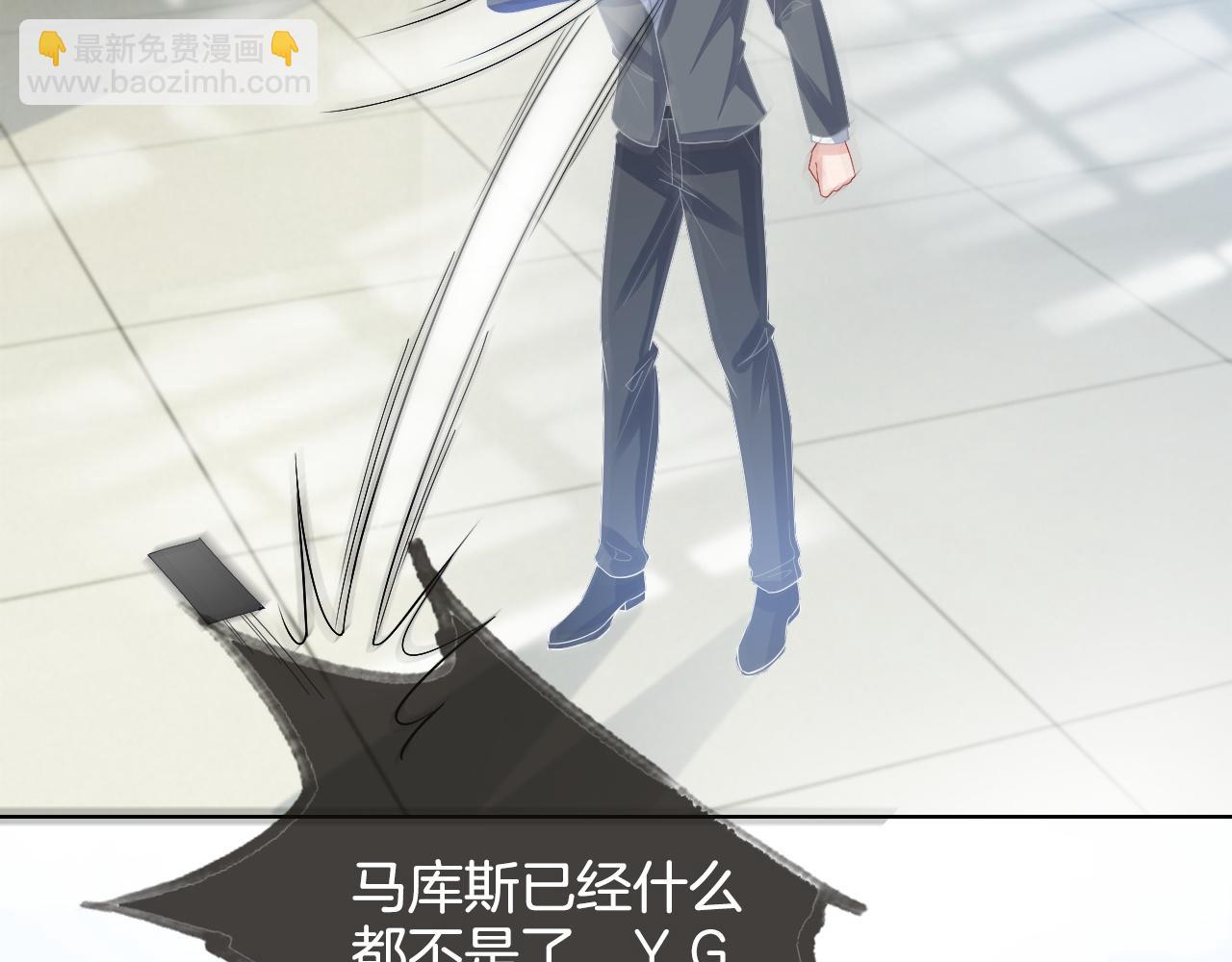 第82话 千年未解的难题78