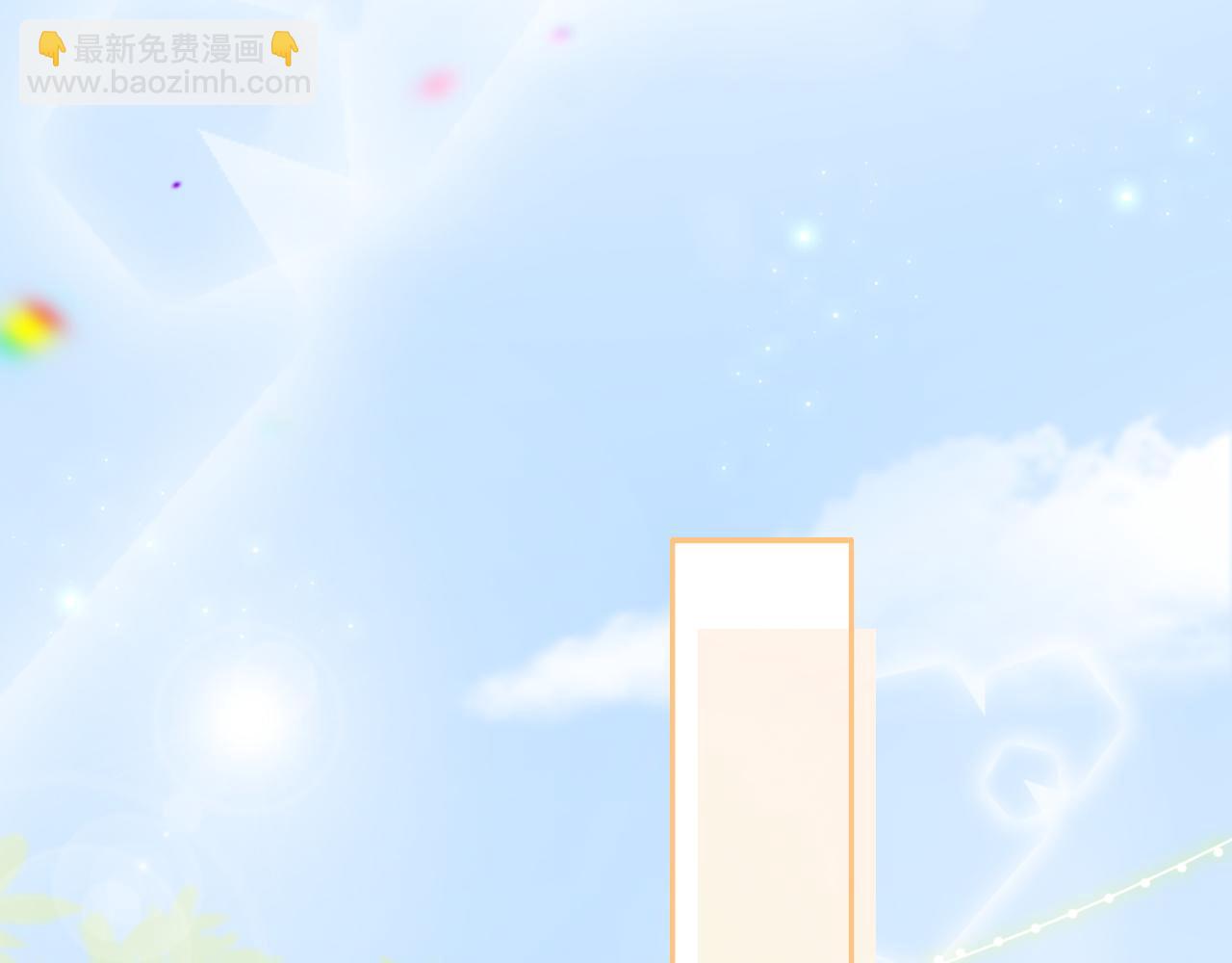 第82话 千年未解的难题80