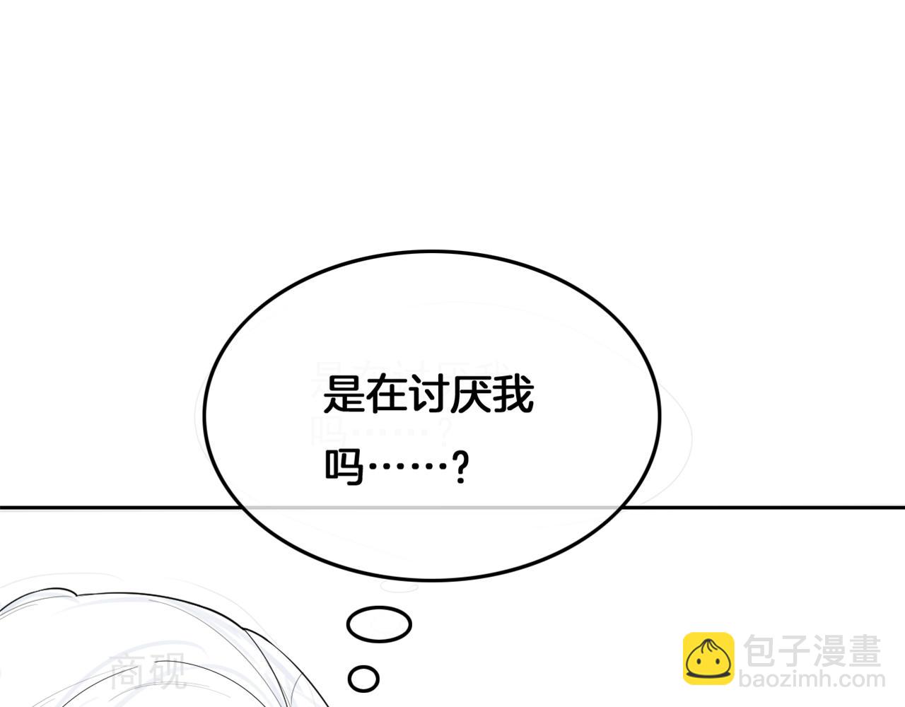 第82话 千年未解的难题97