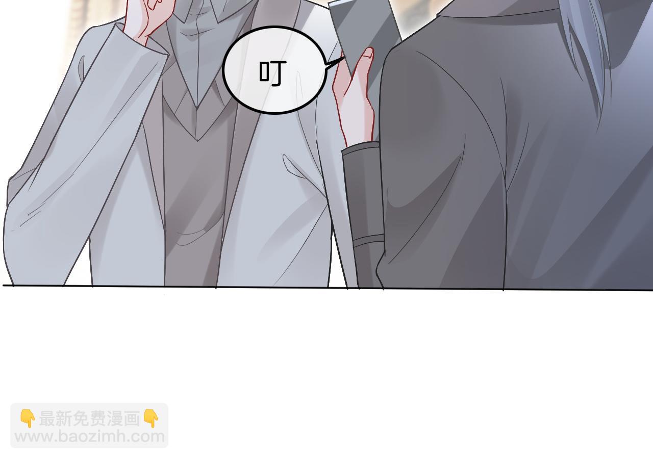 第96话 落入“圈套”13
