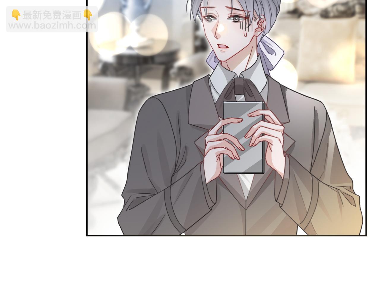 第96话 落入“圈套”19