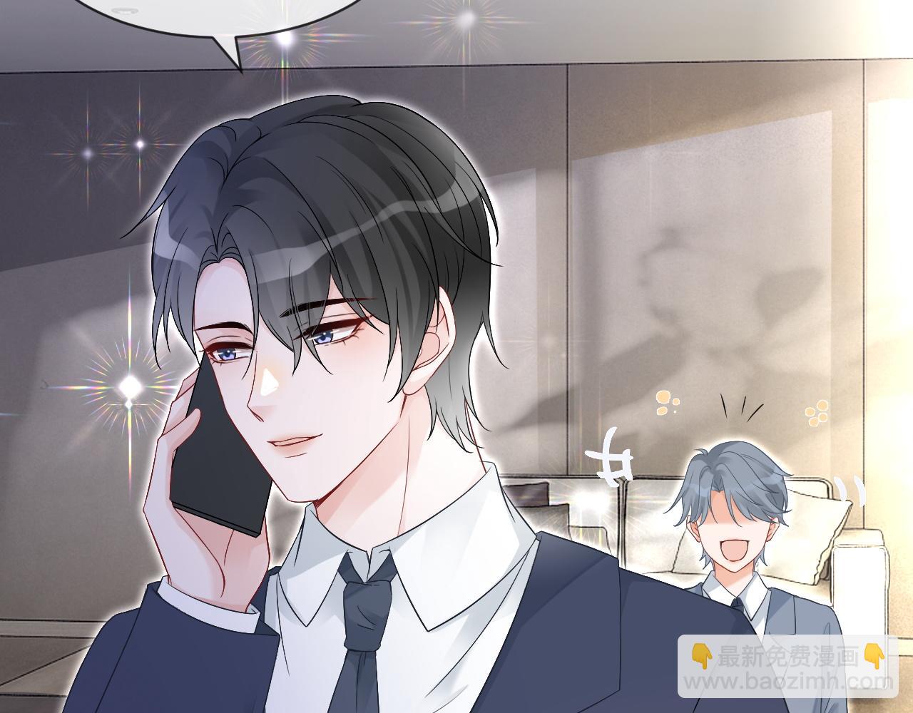 第96话 落入“圈套”37