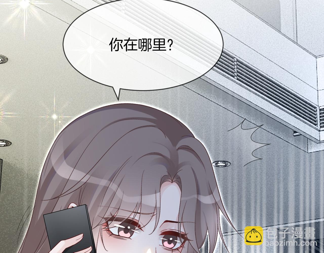 第96话 落入“圈套”39