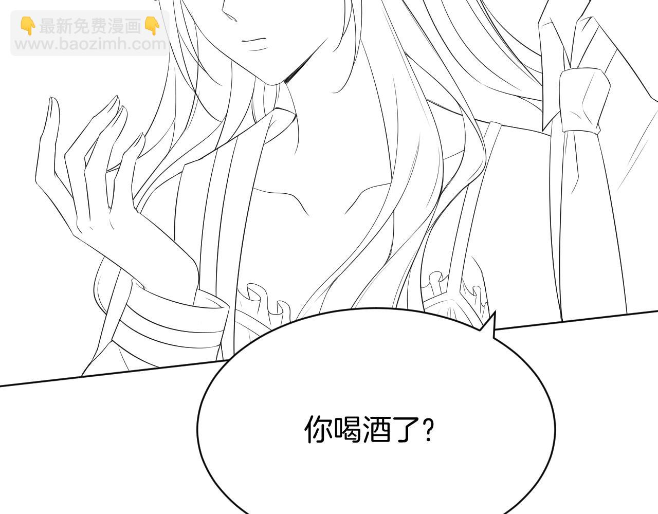 第96话 落入“圈套”92