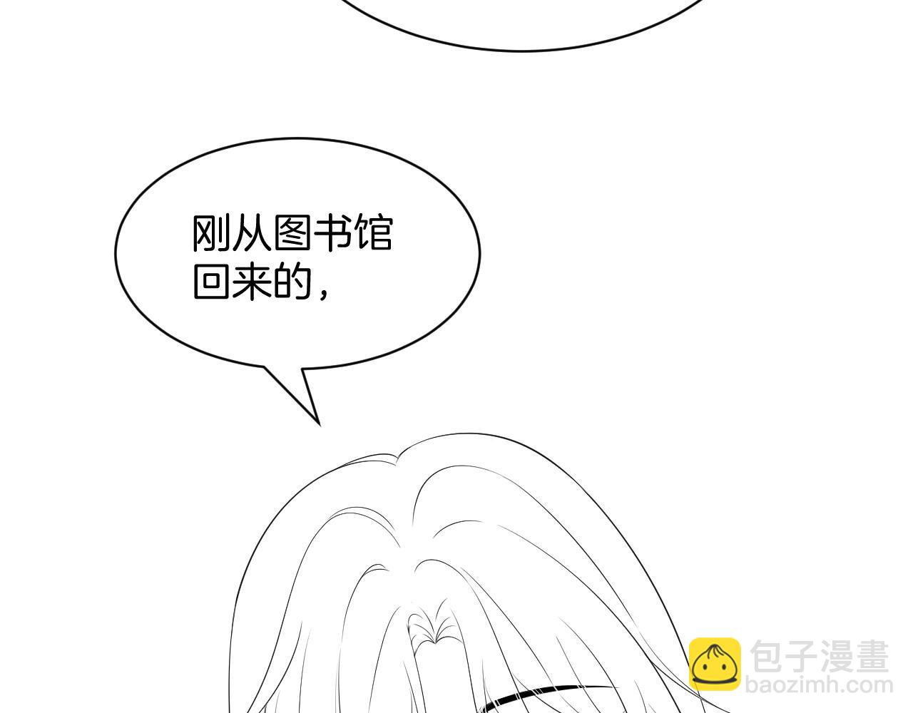 第96话 落入“圈套”93