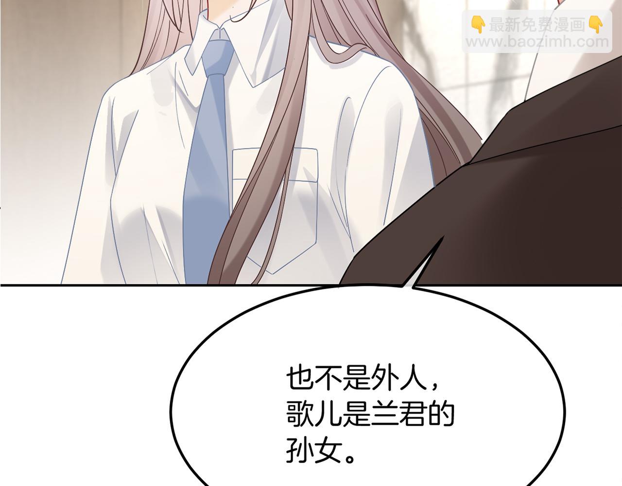第97话  裴爷护夫108