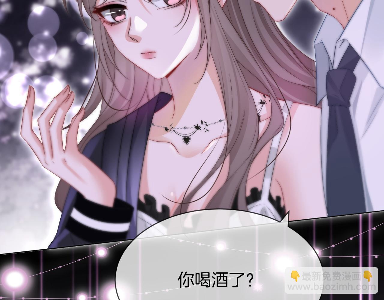 第97话  裴爷护夫42