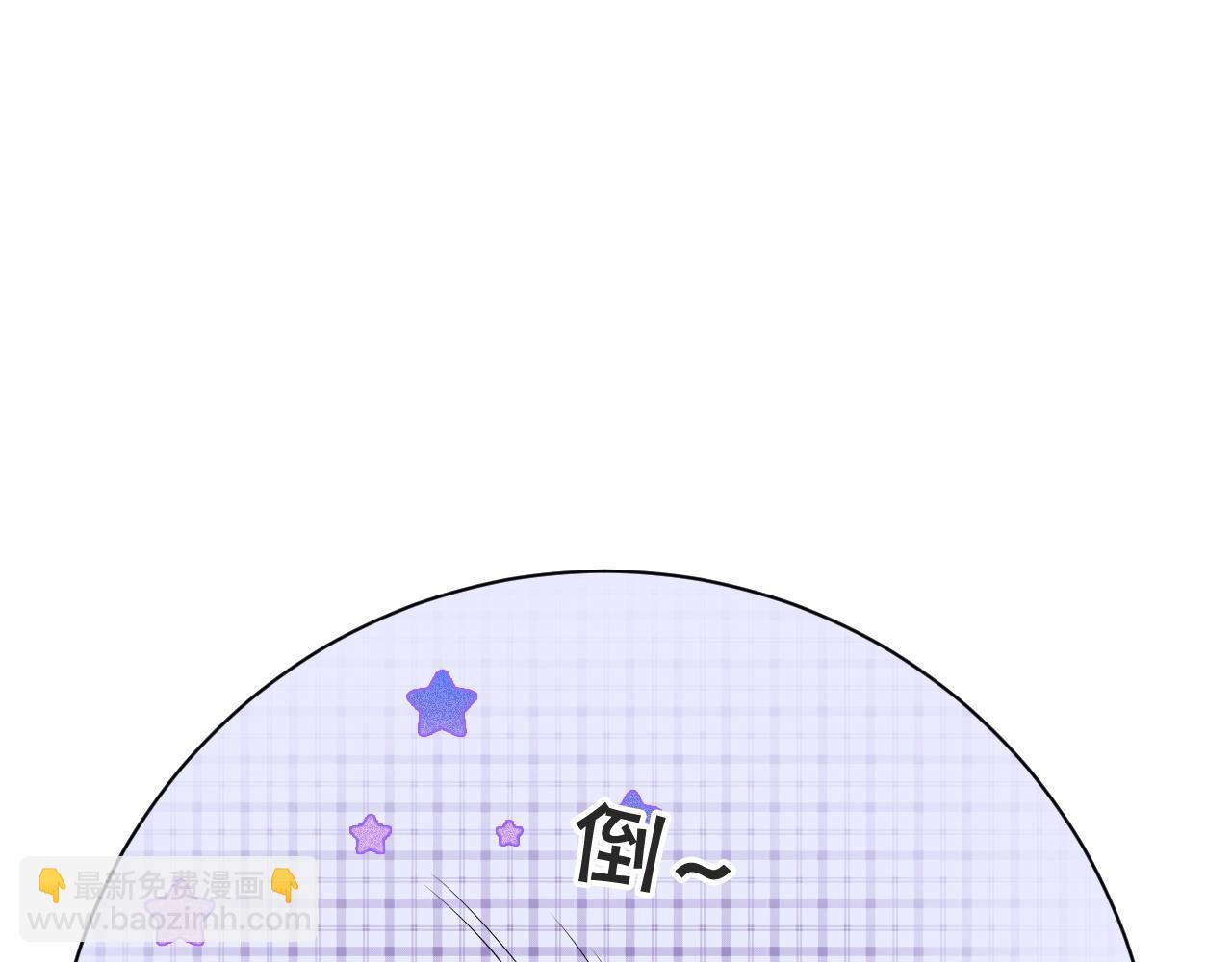 第97话  裴爷护夫57