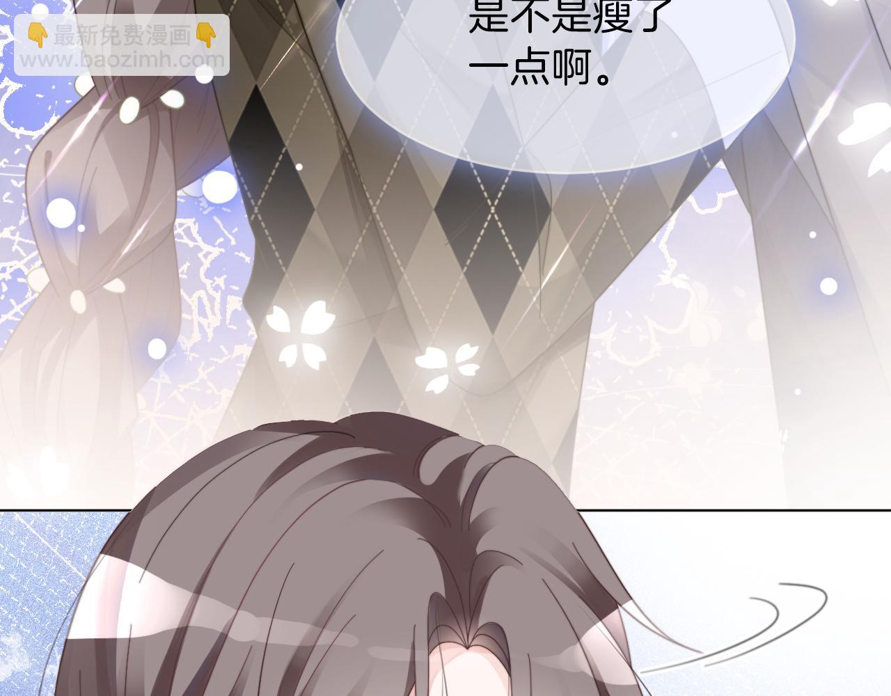 第110话 宣示主权15