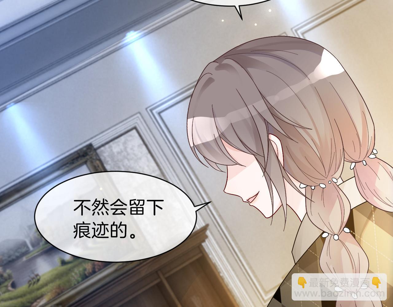 第110话 宣示主权77