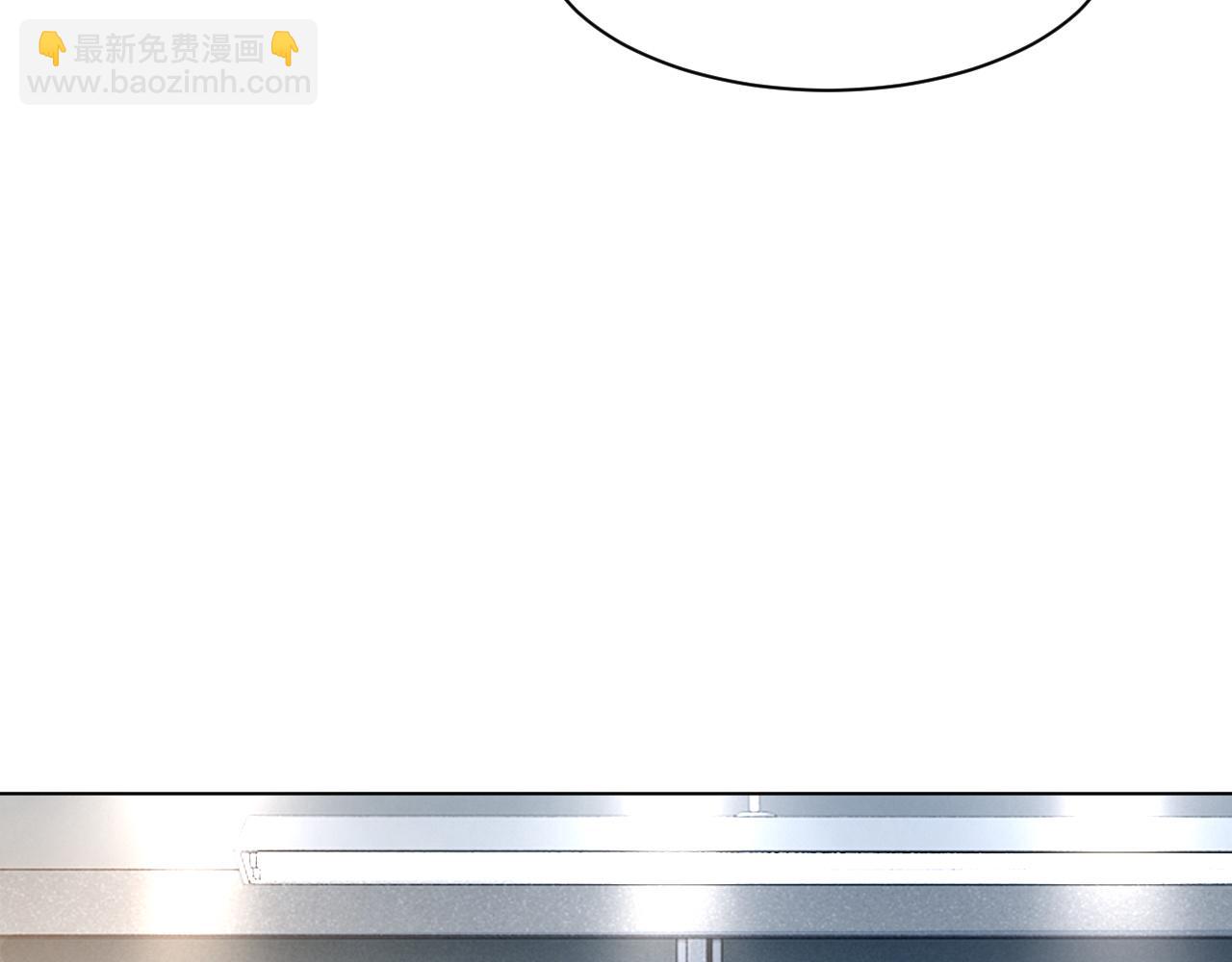 第111话 酒店互撩77