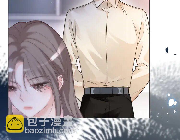 145 第145话 公然护短15