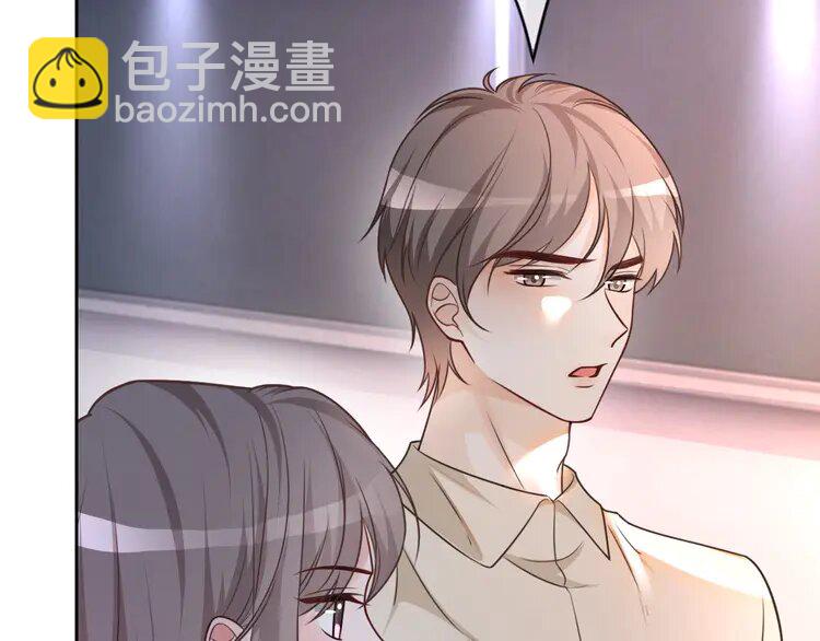 145 第145话 公然护短37