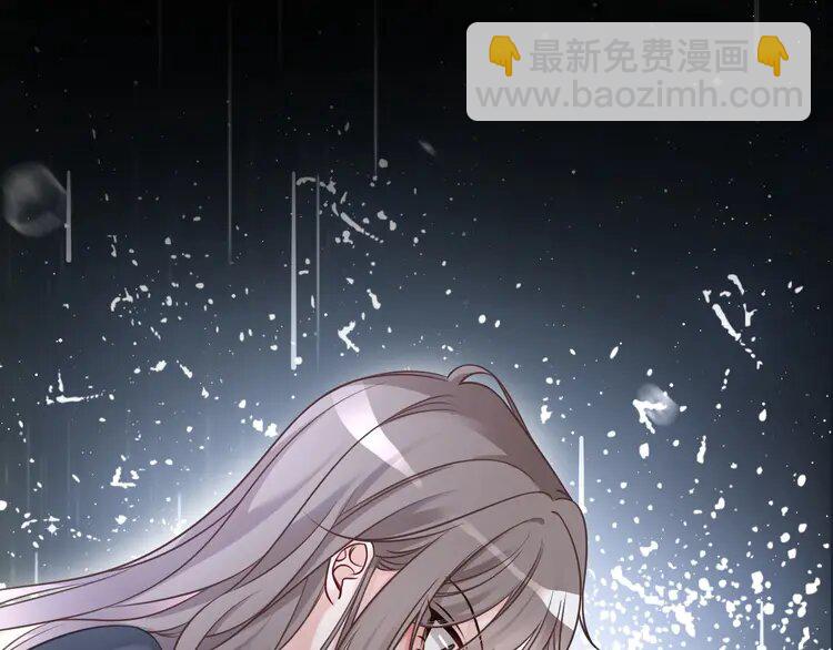 145 第145话 公然护短4