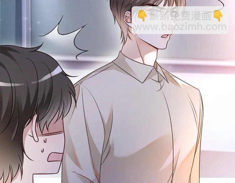145 第145话 公然护短45