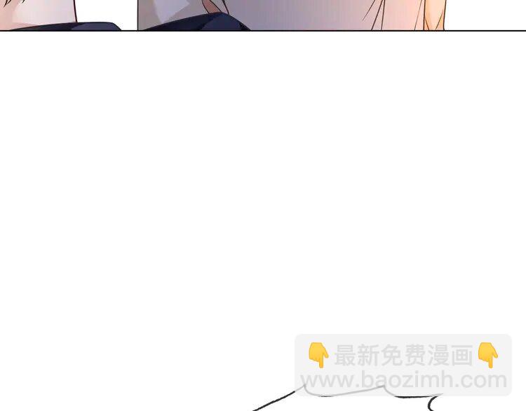 145 第145话 公然护短46