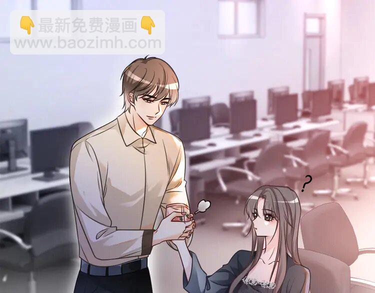 145 第145话 公然护短56