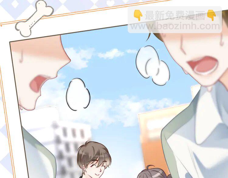 145 第145话 公然护短61