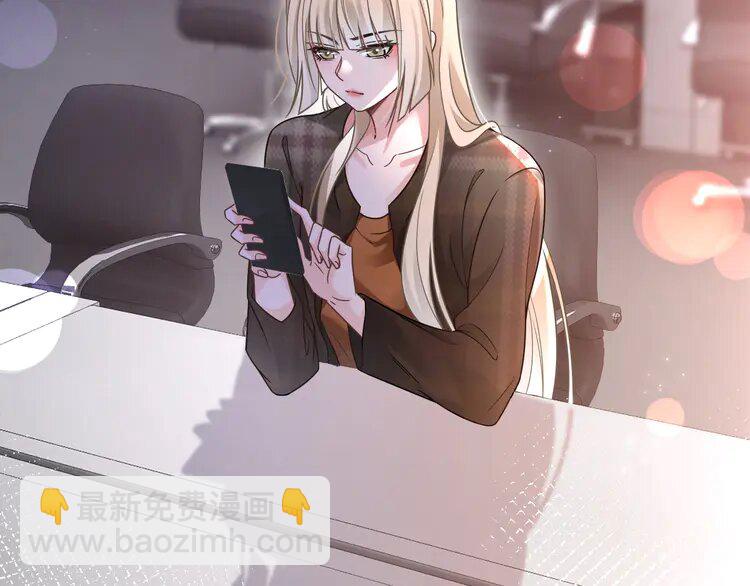 145 第145话 公然护短69