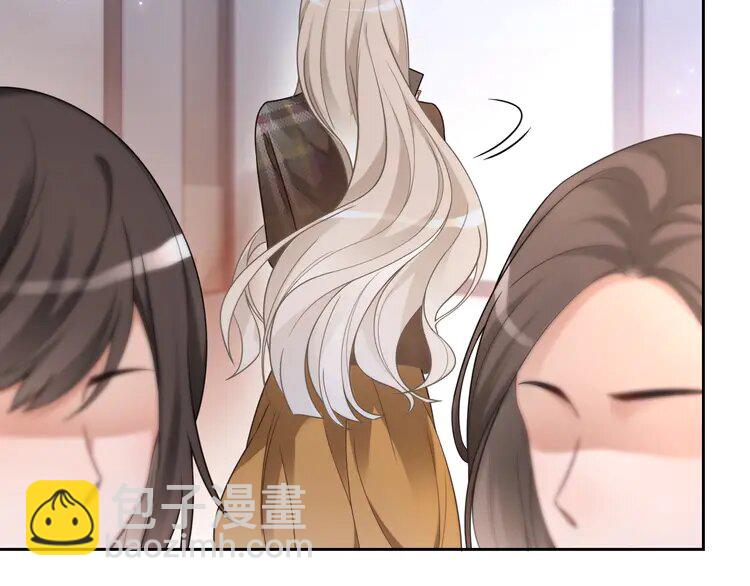 145 第145话 公然护短73