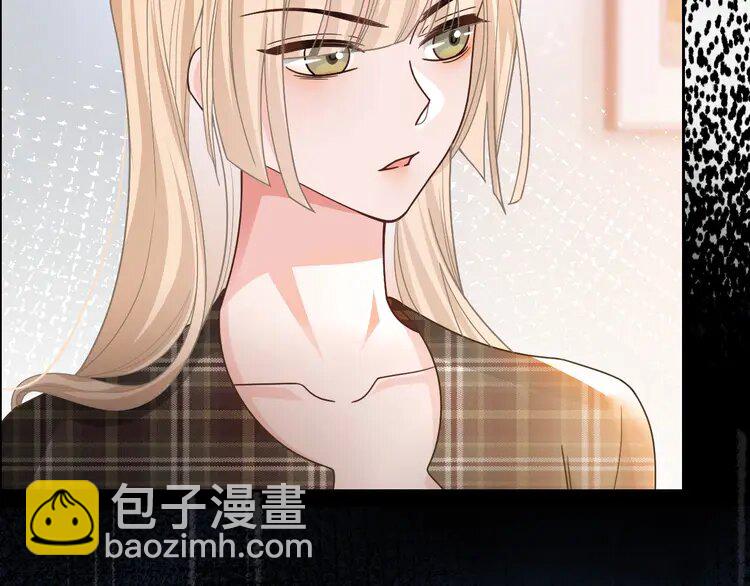 145 第145话 公然护短82