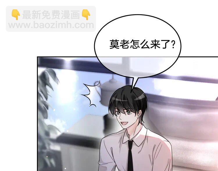 147 第147话 以势压人16