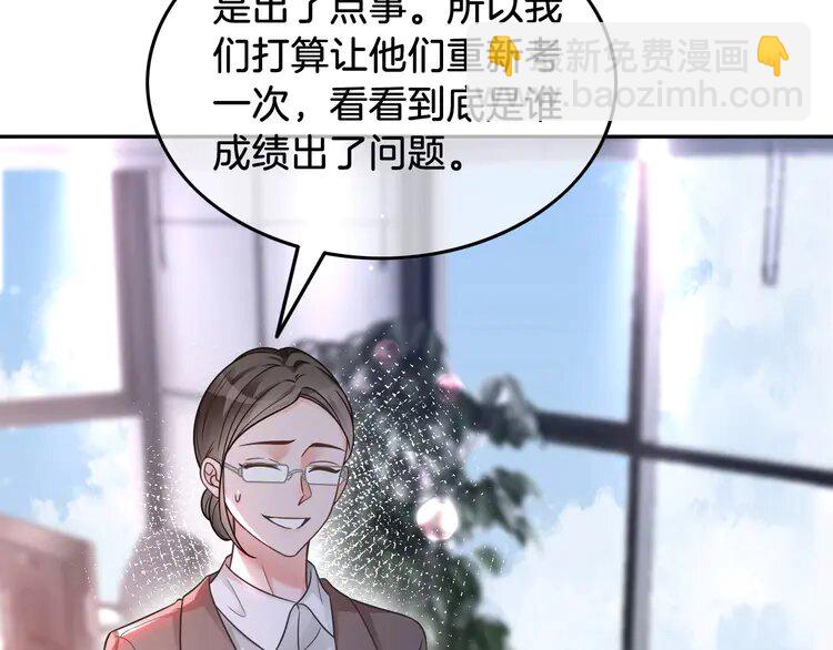 147 第147话 以势压人21