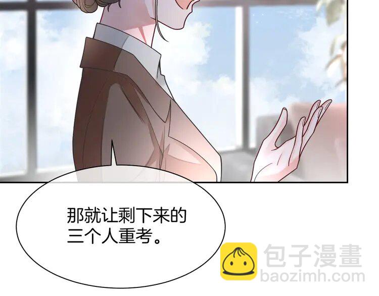 147 第147话 以势压人27