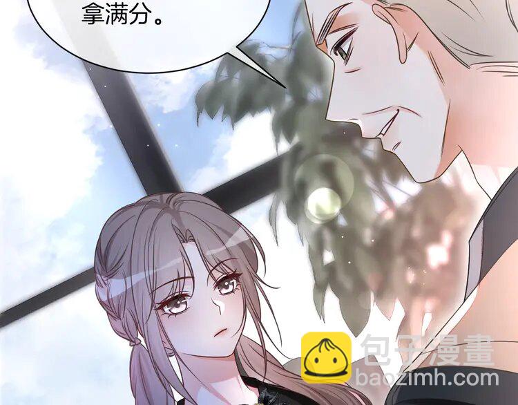 147 第147话 以势压人41