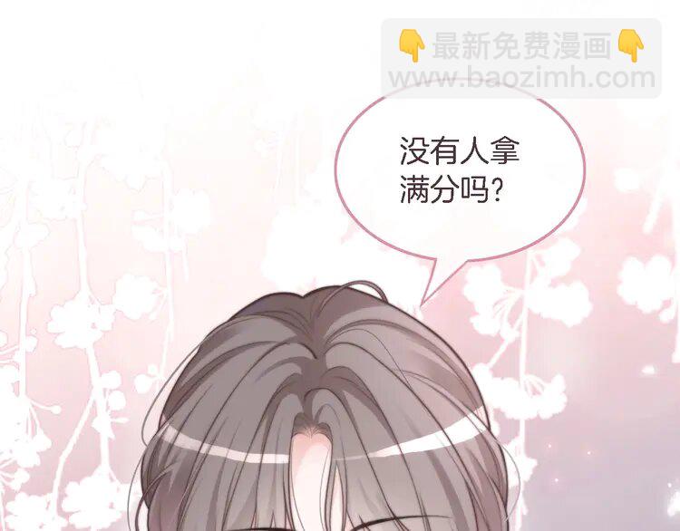 147 第147话 以势压人43