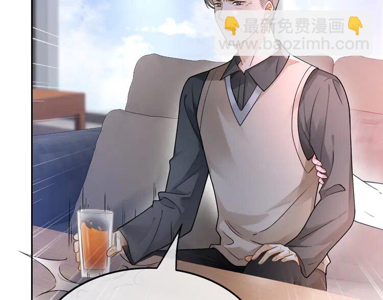 147 第147话 以势压人46