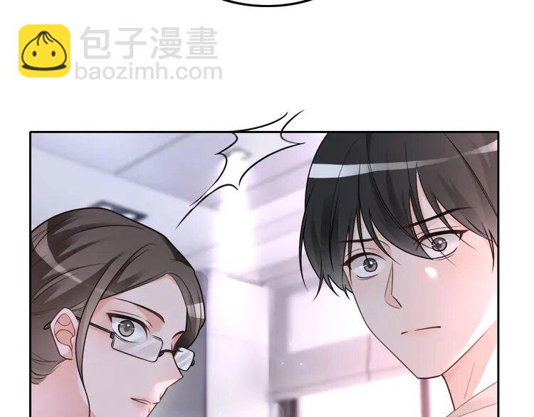 147 第147话 以势压人55