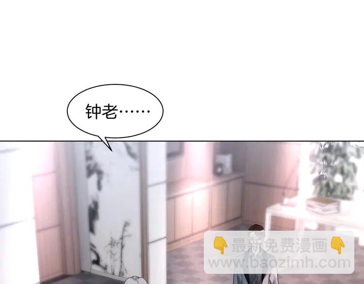 147 第147话 以势压人57